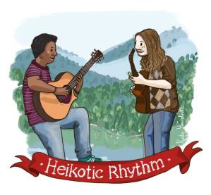 heikoticrhythm_CD